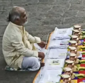 Chautha Tehravin Ceremony